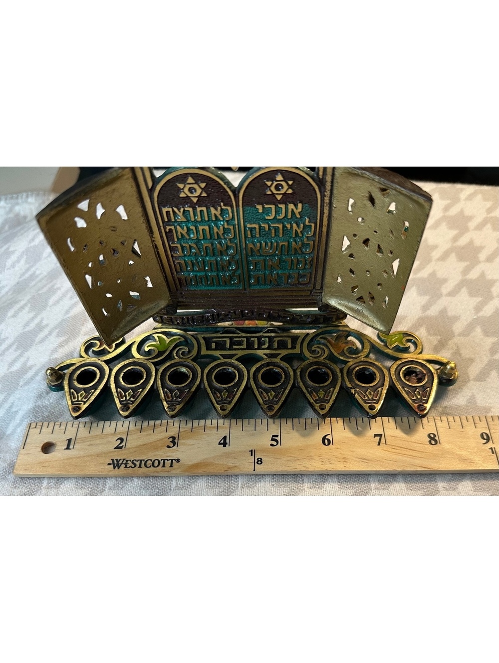 Vintage Israel Hanukkah Menorah Judaica Lions Judah 10 Commandments Jerusalem - Picture 11 of 15